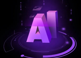 宕昌县智能化浪潮下，AI如何重塑普通人的生活质感